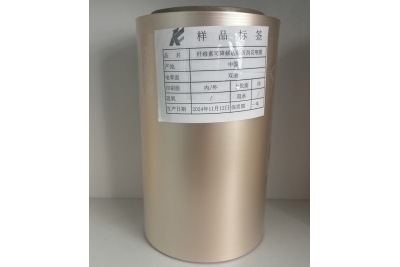 纖維素超級(jí)耐磨啞膠，凱峰，您的最佳選擇